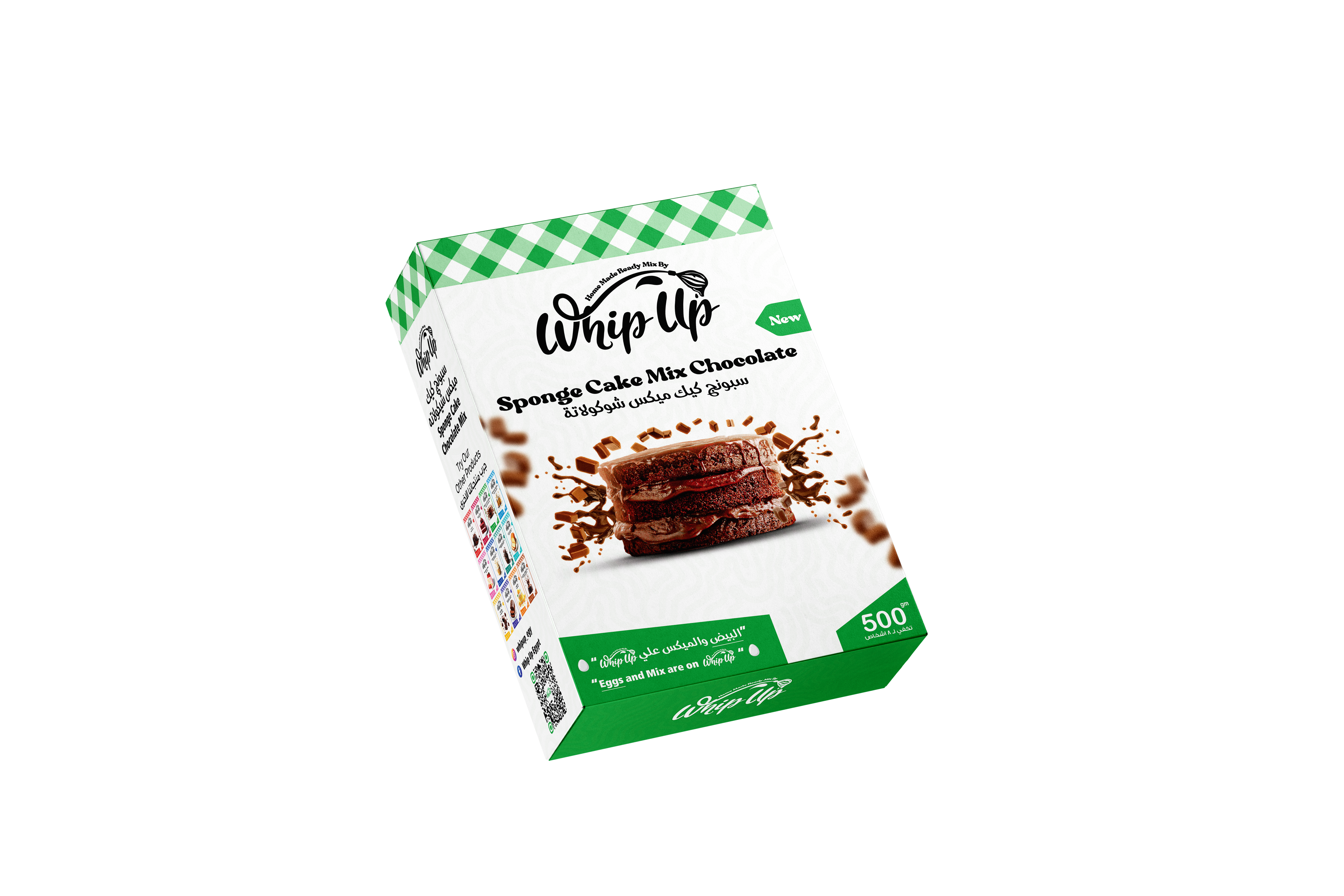 Sponge Chocolate Cake Ready Mix