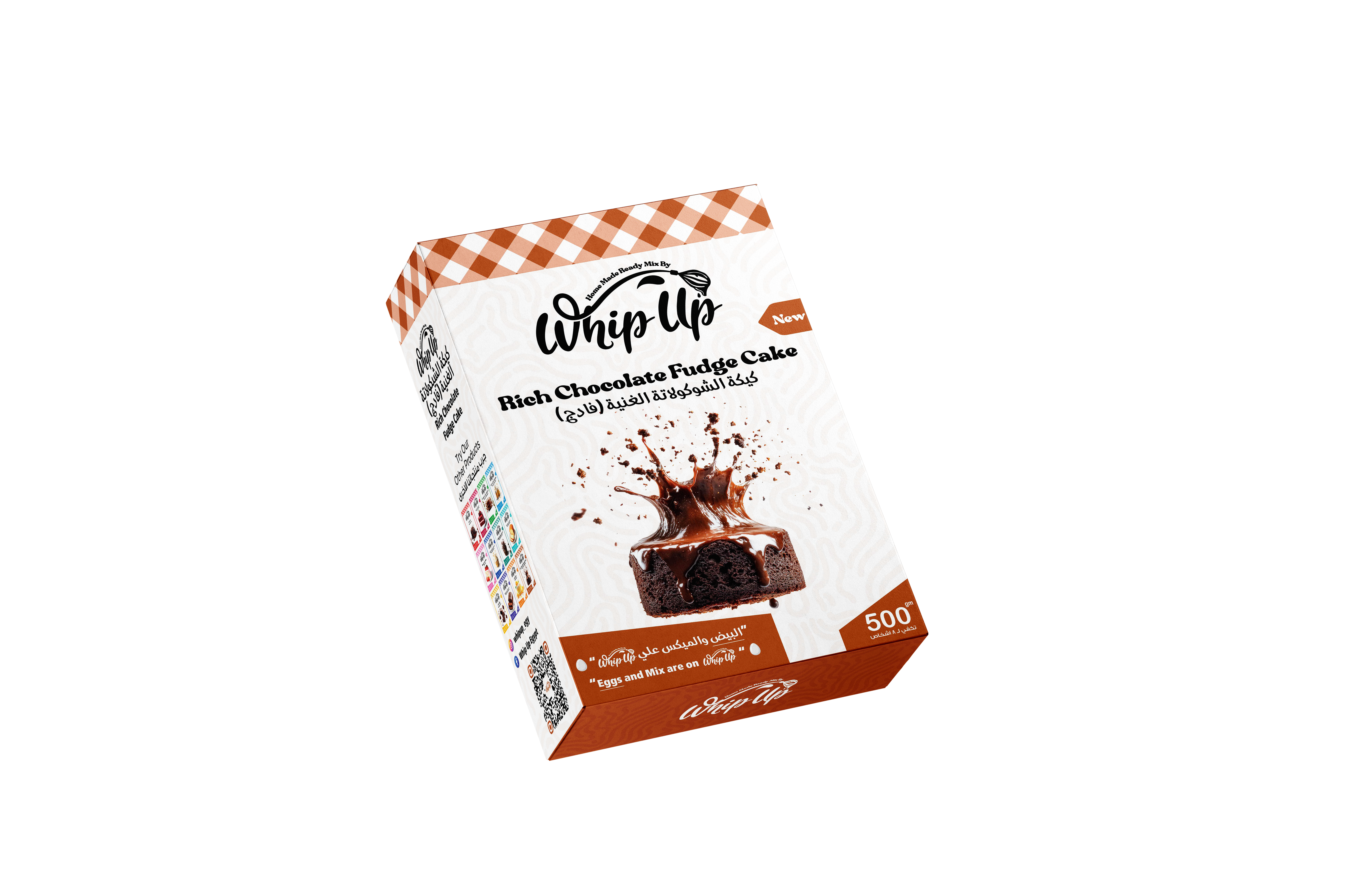Fudge Cake Ready Mix