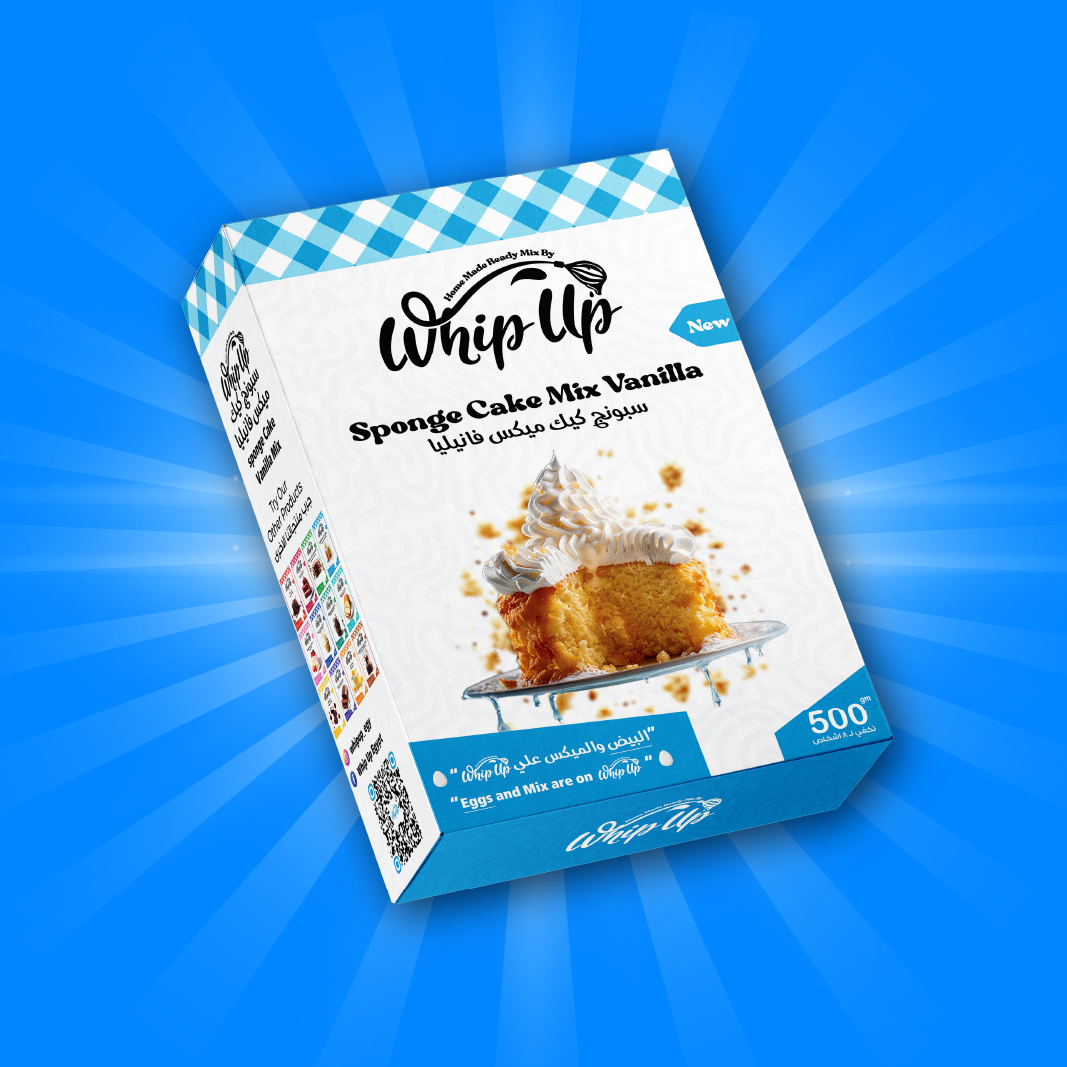 اسبونج كيك فانيليا