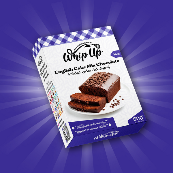 إنجليش كيك شوكولاتة