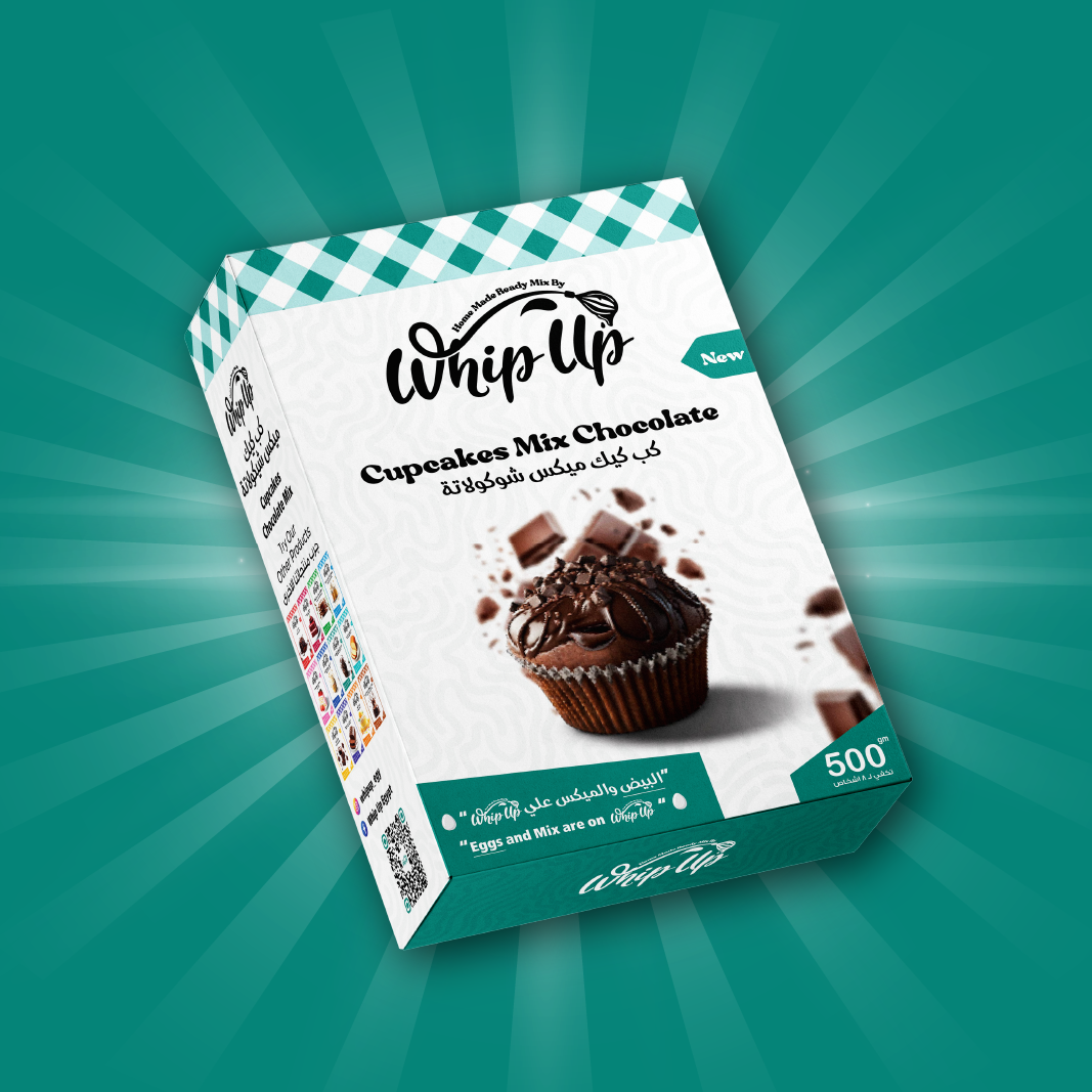 كب كيك شوكولاتة